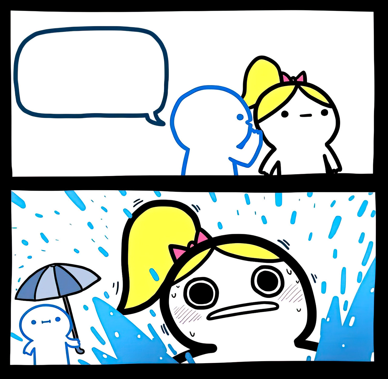 Whisper Rain Meme meme template image