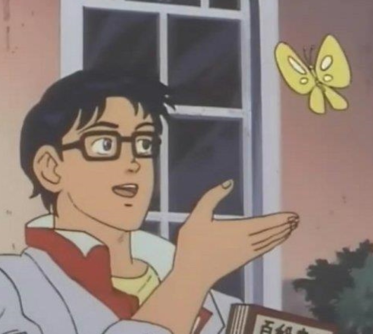 Is This A Pigeon? Meme Template
