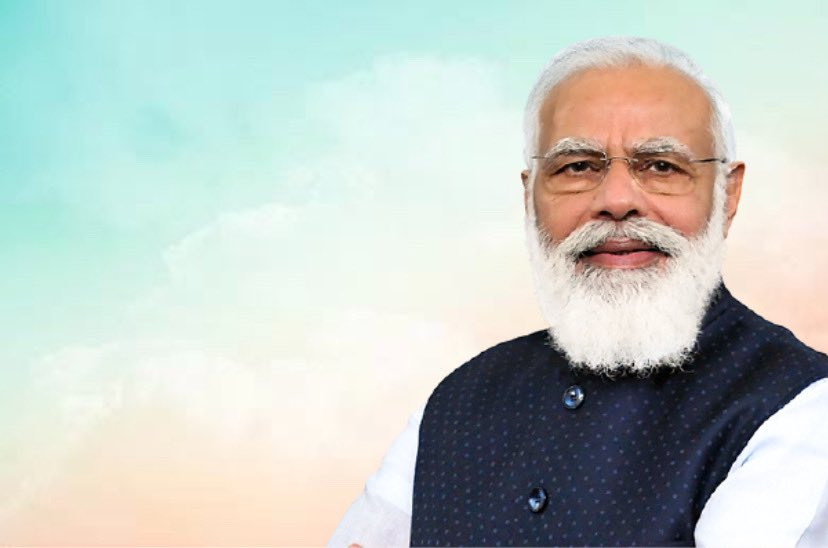Narendra Modi Meme Template